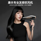 CONFU hair dryer for barber shops and hair salons 2400W high-power high-wind hair dryer household constant temperature quick-drying hair dryer 3C certification KF-8894 smart black hair salon recommended model - 3.5M cord length