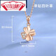 Yongsi 18k rose gold pendant without chain women's single pendant s925 necklace pendant colored gold and silver 999 smart six-pointed star pendant only
