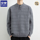 ROMON Henry collar sweater for men in autumn and winter, new thickened warm sweater for men, three-button inner base layer, dark gray M, about 95-115 Jin Jin equals 0.5 kg, can be worn