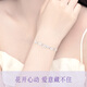 Zhen Shang Silver Chinese Gold Wisteria Silver Bracelet Girls Birthday Gift Anniversary Gift for Girlfriend Wife Best Friend High-end Niche