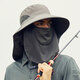 Camper COUTCAMP fishing sun protection hat men's fisherman's hat mask integrated face covering neck protection UV sun hat women's outdoor sunshade dark gray one size adjustable