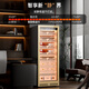 Kelong 608C cigar cabinet, constant temperature and humidity, water ion ammonia removal, smart WiFi, IoT control, air-cooled cedar wood liner shelf, alcohol feeding, water circulation compressor, refrigeration cigar cabinet, rose gold 2-wake humidifier box + cedar wood liner shelf + purified ammonia + WiFi