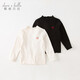 David Bella children's white long-sleeved T-shirt girls black bottoming shirt autumn clothing for big children, girls, babies, children's clothing