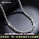 Miss JuJu pt950 platinum necklace men's high-quality platinum square dense card chain shiny car flower trendy men's plain chain All Specifications are based on the actual weight and the amount will be refunded if the amount is less.