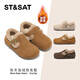 Saturday children's velvet Birkenstock shoes winter new style girls' thickened leather shoes boys' warm cotton shoes bean paste color 36