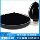 Natural graphite-A/natural graphite powder natural negative electrode graphite lithium ion battery material 20g