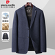 Pierre Cardin wool double-sided tweed suit men's goose down down liner thickened business casual lapel work jacket