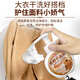 Yi Lianjie woolen coat dry cleaning agent to remove oil stains and stains, washable woolen cashmere cleaning and decontamination artifact 310ml