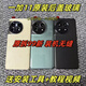 Suitable for original back cover glass 1+11 original disassembled back case battery cover shell back case original disassembled 99 new one plus 11 original back cover Jupiter rock single back cover shell