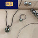 Peimeng black pearl pendant Ni Ni black gold series necklace pendant buckle black pearl black pearl 11-12mm