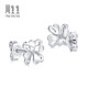 Chow Sang Sang Pt950 Platinum Four Leaf Clover Platinum Stud Earrings 83980E Pricing