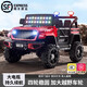WORK BABY children's electric car four-wheel off-road car that can sit on a person with remote control child baby baby toy four-wheel drive gift high-end red dual drive + 12V4 battery + remote control