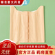 Universal belt support, ice silk, high waist, chest support, strengthened waist belt, seamless ice silk, thin style, shaping, abdominal control waist without curling, skin color XS (suitable for 90-115 Jin Jin is equal to 0.5 kg)
