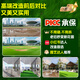 Qingya simulated lawn carpet, fake turf bedding, plastic outdoor artificial court, artificial fence, kindergarten green floor mat, 3 cm, newly upgraded 18-pin super dense anti-aging 3S model (4 meters wide and 25 meters long) 100 square meters