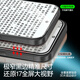 SmartDevil 3D hot bending film丨0.18mm ultra-thin suitable for Xiaomi 17promax mobile phone film 17promax tempered film xiaomi full coverage high-definition anti-fingerprint wear-resistant 1 piece