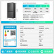 Rongsheng World Cup customized sugar cube 505 double system cross-door ultra-thin embedded refrigerator automatic ice making first-class energy efficiency BCD-505P60CZNAD national subsidy ultra-clean automatic ice making 60cm true zero embedded | bottom heat dissipation
