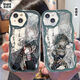 Deruis Collapse Iron Star Iron Ancient Szenerie Yuanjing Liufu Xuanhuahu Handy -Hülle für Huawei Mate50 Genießen Sie P60 Xiaomi 13 Redmi K70 Creme Muster OPPOK10X Apfel