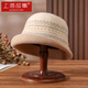 Shanghai Story Women's Hat Autumn and Winter Wool Felt Hat Fair Isle Style Curly Bucket Hat as a Birthday Gift for Mom Qianmi