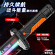 MAILE KID spark lightsaber toy flame knife boy children black technology laser short blade sword 3-6 years old birthday gift