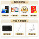 Huawei MatePad 11.5S 2025 latest tablet computer Hongmeng system 5 for college students to learn office painting Smart version Silver丨12G+256G WIFI official standard configuration Free purchase gift package