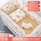 Shiai pure cotton crib bumper anti-collision soft bag custom-made Mengmenglong six-piece set 111*63