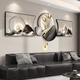 Yusenyi modern backing luxury living room painting high-end wall decoration painting with back feeling hanging clock sofa background wall hanging painting triple light B style with backing 60x4060x60UV fine carving 60x40cm60cm including lamp height 82cm PVC golden U-shaped frame-UV fine carving remote control mobile rechargeable warm light three-dimensional metal strip pendant small