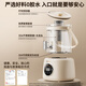 Oaks health pot, stew, all-in-one, teapot, kettle, faucet, electric kettle, fully automatic insulation, constant temperature, glass kettle, multi-level temperature adjustment, smart reservation, household flower tea bucket 2.5L/tea leakage