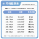 班尼路（Baleno）休闲裤男夏季长裤男士简约潮流直筒裤薄款冰丝夏天透气速干裤子男