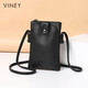 Viney cowhide bag, women's bag, niche mobile phone bag, stylish single shoulder crossbody bag, birthday gift, high-end gift for girlfriend and wife