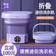 Pupan fully automatic folding washing machine, washing and removing all-in-one small baby underwear washing machine, student dormitory sock washing artifact, 15L yellow card enhanced version, brushless pure copper motor +