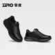 Zero Business Genuine Leather Fashionable Casual Men's Shoes 25 New Soft Bottom Cushioning Anti-Slip Comfortable Hiking Shoes Black 42