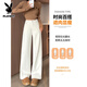 花花公子（PLAYBOY）白色雪尼尔阔腿裤女秋冬2025年新款羊羔绒直筒休闲灯芯绒加绒裤子 白色灯芯绒裤【春秋款】 M 适合100-110斤