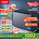 AUCMA 312-liter household frost-reducing freezer, large-capacity commercial refrigerator-freezer, ultra-low temperature electronically controlled horizontal refrigerator, first-class energy efficiency, Lanqing series BC/BD-312DHX