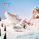 XTEP Children's Shoes Girls' Penguin Shoes Winter Cartoon Velcro Fine Mink Velvet Cotton Shoes Dawn Powder/Ice Cream Powder 32