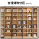 Huixun solid wood bookcase with glass door wine cabinet multi-functional display cabinet bookshelf vertical floor storage cabinet integrated wall-mounted log cabinet door single cabinet 0.9m