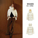 Semir Easy | Down Jacket Women's Winter Mid-Length 90 Down Thick Three-proof Turtle Back Raglan 2025 New Jacket Milk White (White Duck Down) 10501 M