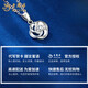 Lao Fengxiang pt950 platinum necklace for women, platinum lucky four-leaf clover pendant, Valentine's Day birthday gift for girlfriend and wife, platinum pendant, about 1.5g, topaz - free silver chain + brand gift box