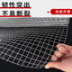 Zhongsenweit 304 stainless steel mesh grid steel wire screen balcony window sill protective net anti-rat and anti-cat window sealing net 0.6 meters high / 1 meter long - you need a few meters to take a few pieces Mesh 6 mm - wire thickness 0.6 mm