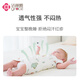 Jie Liya (Grace) baby sleeping bag autumn and winter anti-jump sleeping bag four-season cotton newborn swaddling towel baby sleeping artifact 2 pack