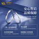 China Gold (CHINA GOLD) Mobius Couple Ring Female Ring Male Ring Female Ring Pure Silver 999 Birthday Gift for Girlfriend Girlfriend