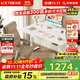Lege Government Subsidy Electric Lift Desk Computer Desk Standing Office Home Desk ES2Pro/1.4m Yabai