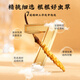 Wanfei'er Cordyceps nourishing high-quality Cordyceps nutritional products gift box gift for leaders and elders Affordable stocking gift box 50 pieces Elegant gift box 3-4 pieces/free 3 pieces 999 pure gold ingot