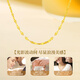 China Gold 18K Gold Necklace Women's Foot Gold Chain Pendant Clavicle Chain Jewelry Birthday Gift Girlfriend Wife Wedding Anniversary 18K Lip Chain Jingsuda