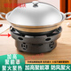 Muke windproof alcohol stove household thickened outdoor portable black stove new dry pot hot pot stove commercial restaurant extra thick windproof obsidian stove 1 piece 0cm