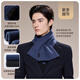 JIUMU 100% kid cashmere small scarf for men autumn and winter warm scarf for boys as a birthday gift for father in a gift box