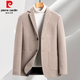 Pierre Cardin autumn and winter wool suit men's woolen coat short herringbone suit jacket business casual high-end single suit 6832 gray L 175 (115-130Jin Jin equals 0.5 kg)