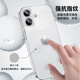 ALittleFlower【全网热销20W+丨久用不黄】适用iPhone17手机壳苹果17保护套超薄防摔软壳透明镜头全包男女款简约