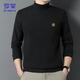 ROMON velvet sweatshirt for men in autumn and winter casual half turtleneck long-sleeved t-shirt for men with velvet thickened warm tops and bottoming shirts