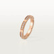 Cartier Maillon Panthere series 18K rose gold diamond ring B4221200-50