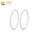 CHINA GOLD PT950 Platinum Simple Round Earrings Women's Love Platinum Earrings Valentine's Day Birthday Gift for Girlfriend and Wife Platinum Simple Round Earrings One Pair About 4g